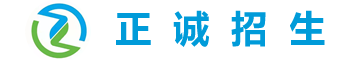 呼叫中心外包